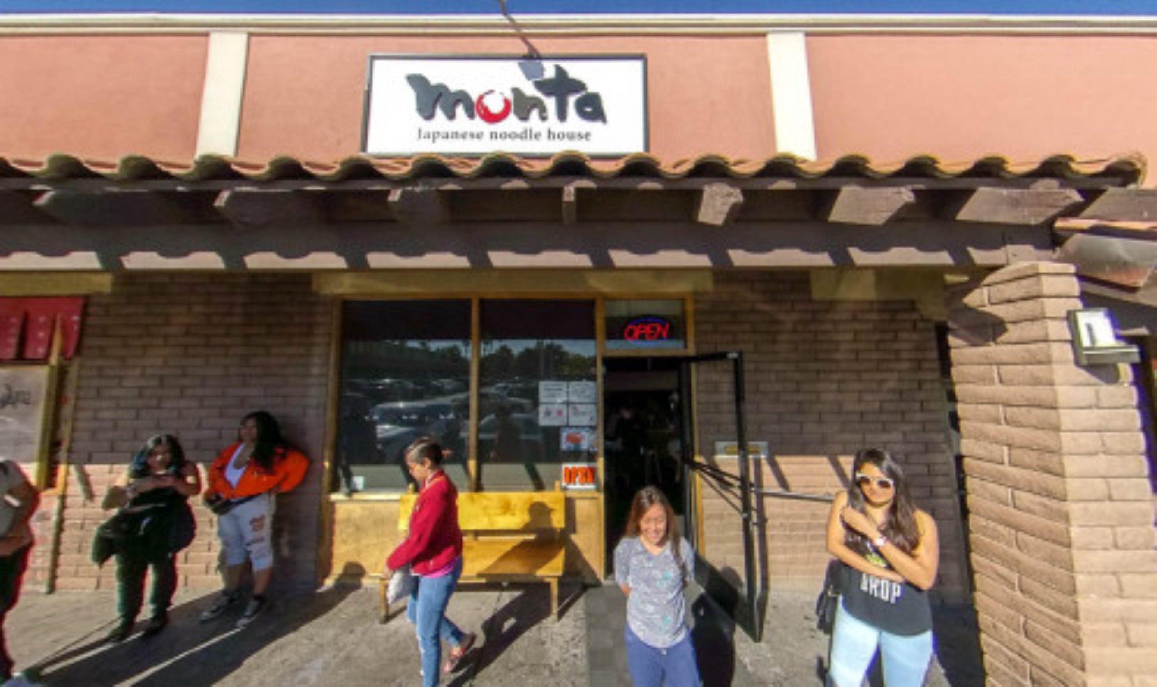 Monta Japanese Noodle House, Las Vegas, USA virtual tour preview