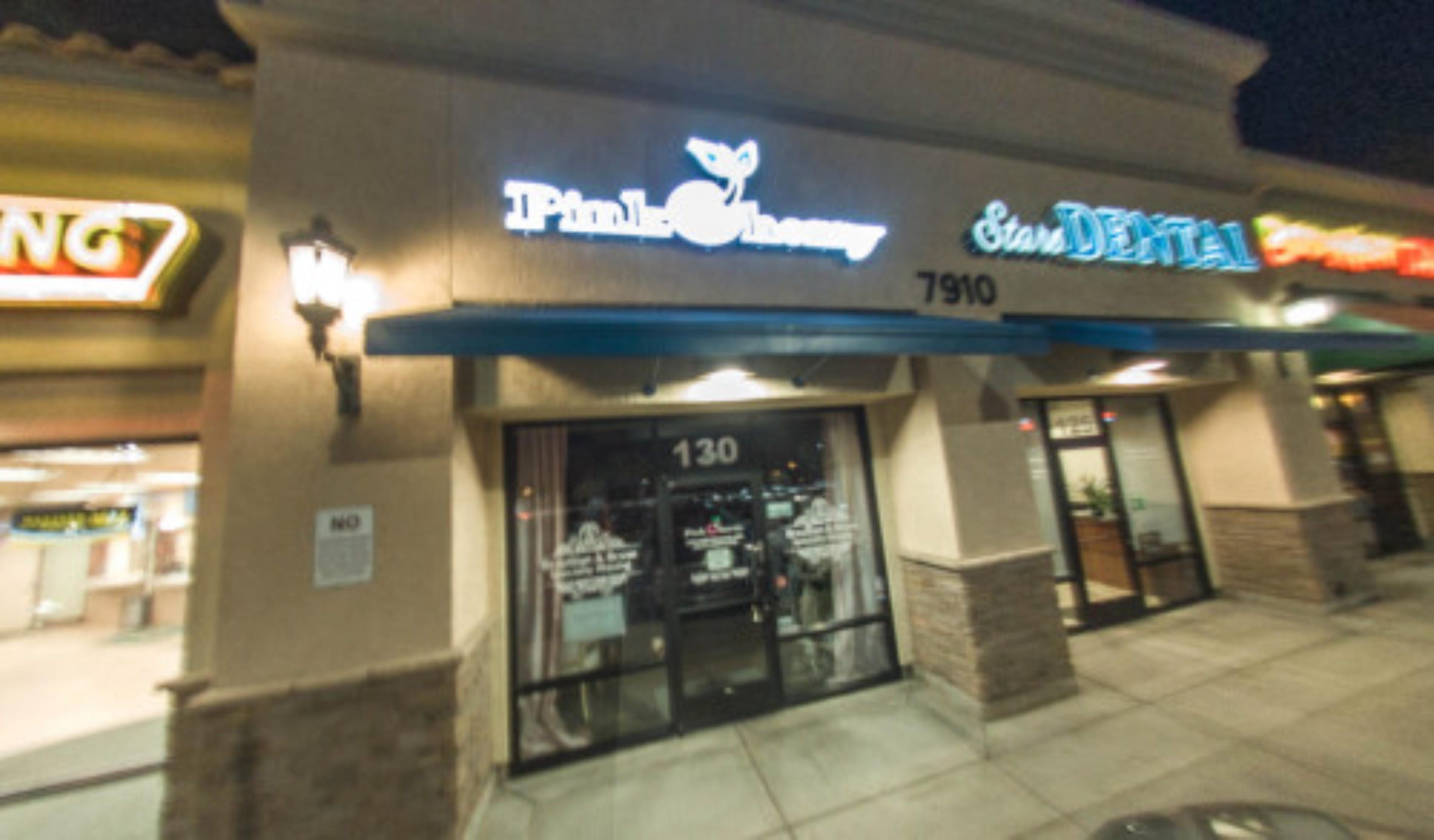 Pink Cherry Wax & Lash - Rainbow, Las Vegas, USA virtual tour preview